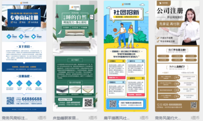 選對工具，易拉寶設計不煩惱！輕松掌握各類廣告設計技巧
